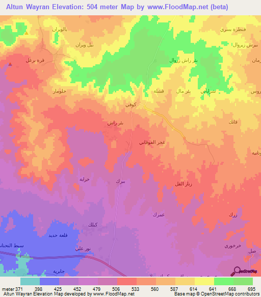 Altun Wayran,Syria Elevation Map