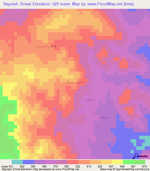 Bayrash Zirwal,Syria Elevation Map