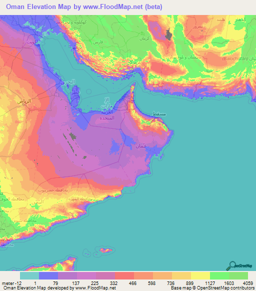 Oman Elevation Map