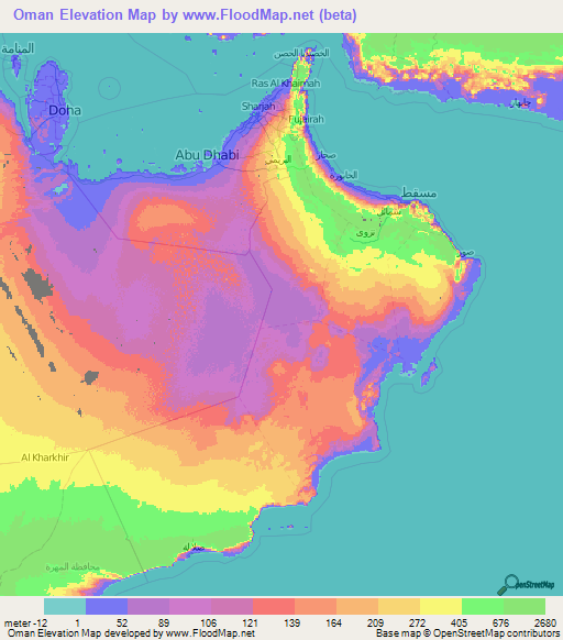 Oman Elevation Map
