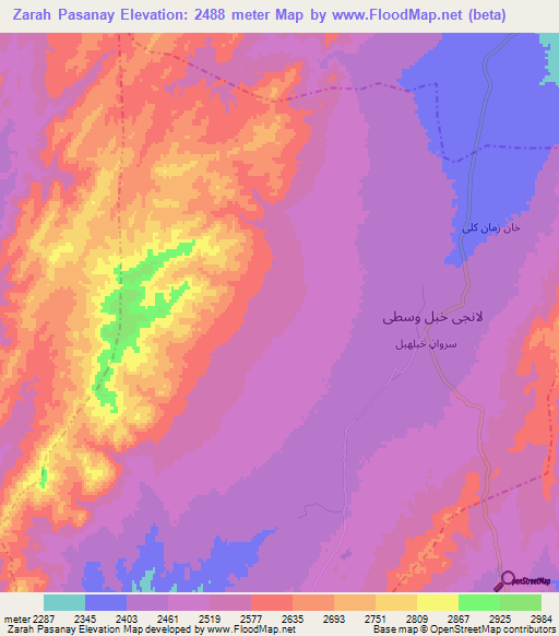 Zarah Pasanay,Afghanistan Elevation Map