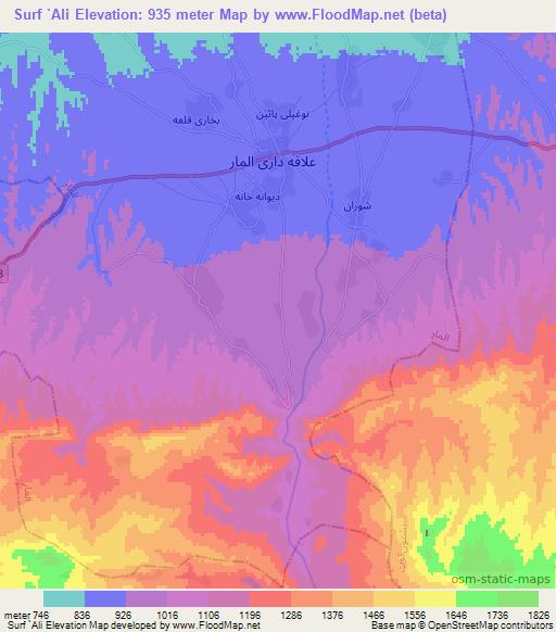 Surf `Ali,Afghanistan Elevation Map