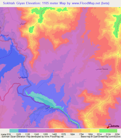Sokhtah Giyan,Afghanistan Elevation Map