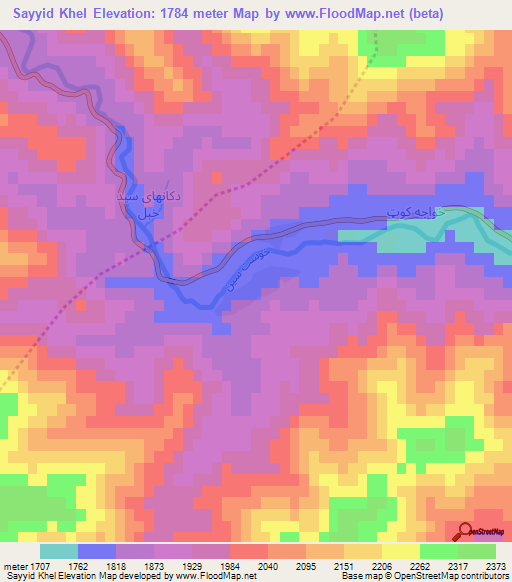 Sayyid Khel,Afghanistan Elevation Map