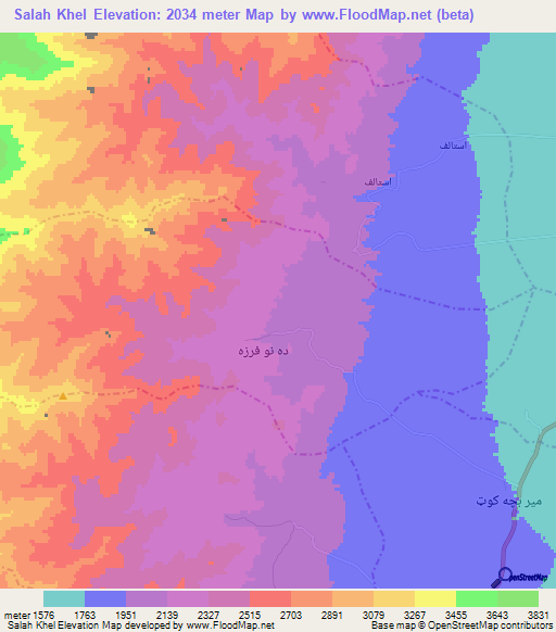 Salah Khel,Afghanistan Elevation Map