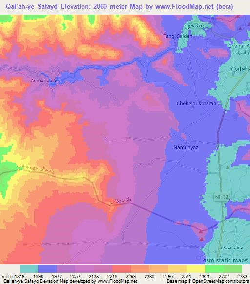 Qal`ah-ye Safayd,Afghanistan Elevation Map