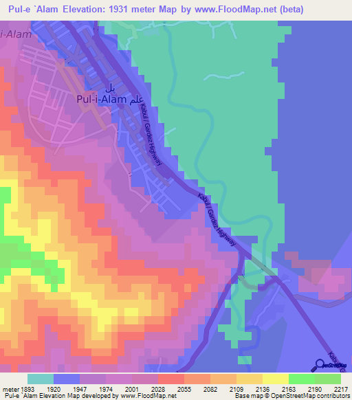 Pul-e `Alam,Afghanistan Elevation Map