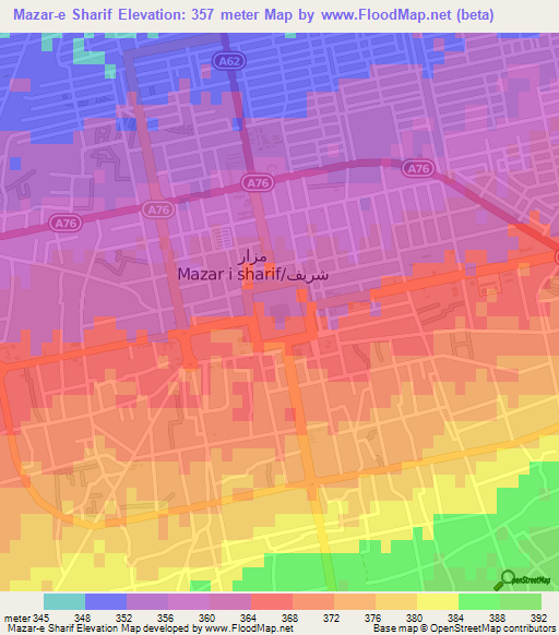 Mazar-e Sharif,Afghanistan Elevation Map