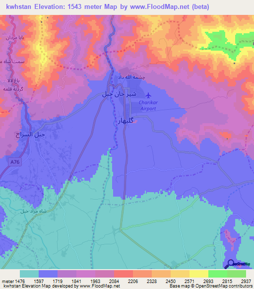 kwhstan,Afghanistan Elevation Map