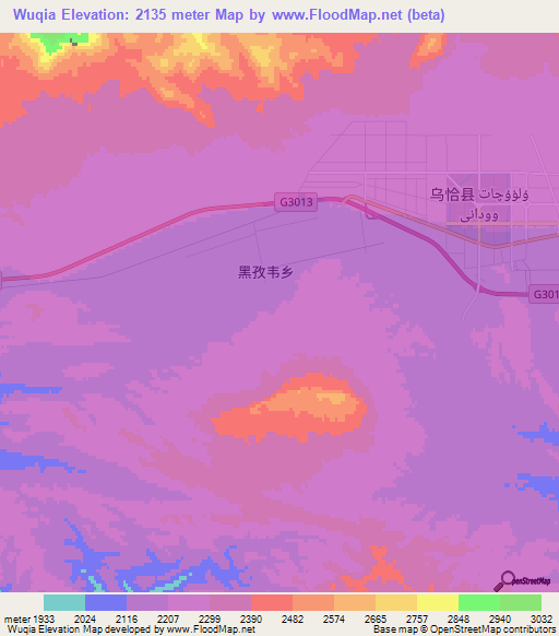 Wuqia,China Elevation Map