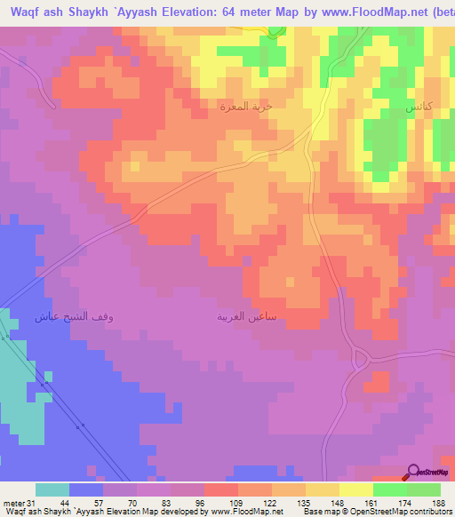 Waqf ash Shaykh `Ayyash,Syria Elevation Map