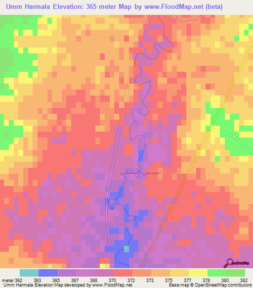 Umm Harmala,Syria Elevation Map
