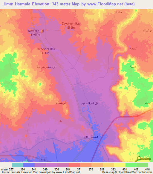 Umm Harmala,Syria Elevation Map