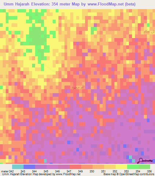 Umm Hajarah,Syria Elevation Map