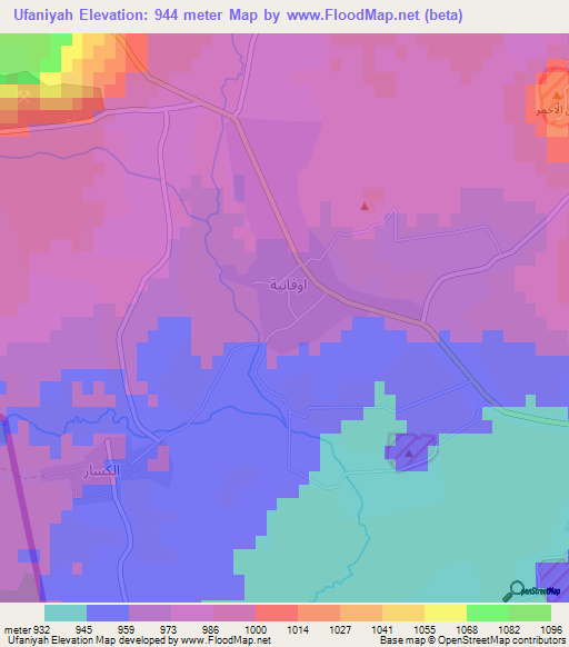 Ufaniyah,Syria Elevation Map