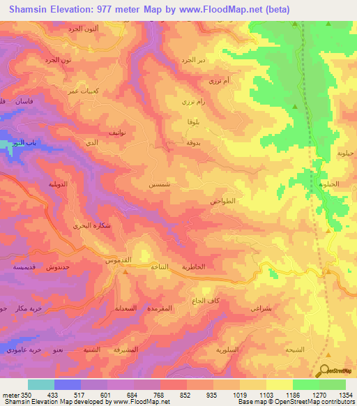 Shamsin,Syria Elevation Map