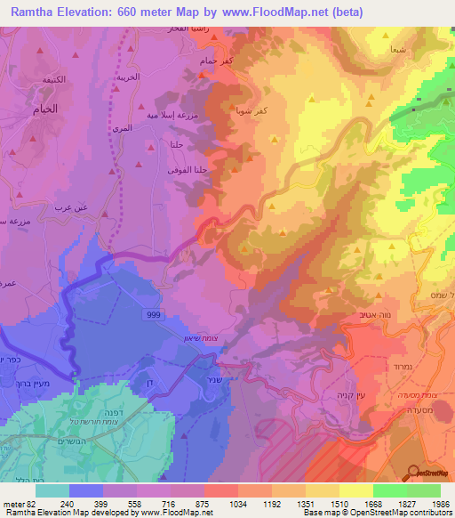 Ramtha,Syria Elevation Map