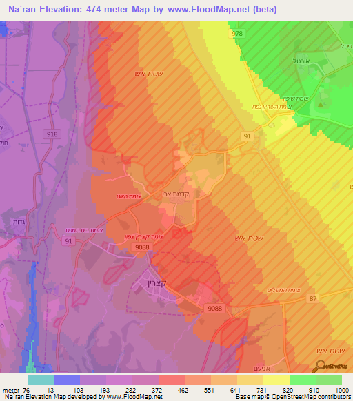 Na`ran,Syria Elevation Map