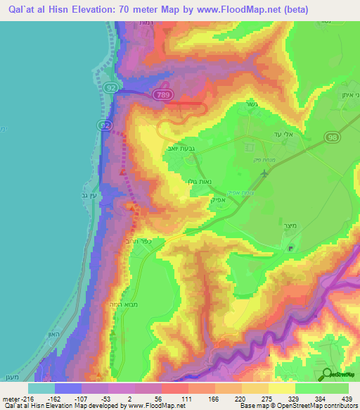 Qal`at al Hisn,Syria Elevation Map