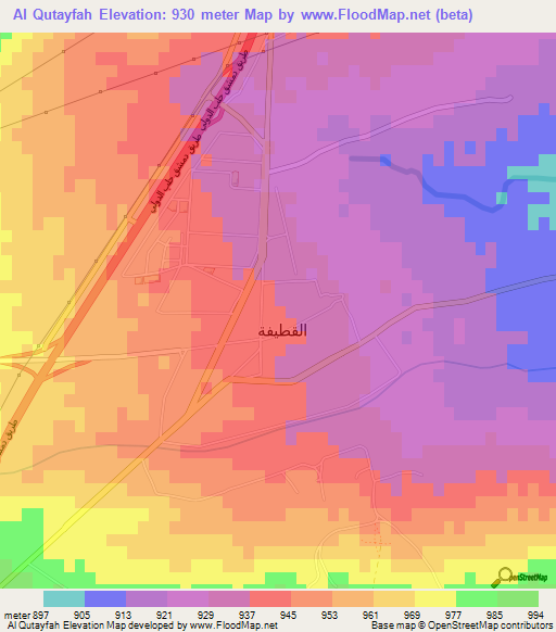 Al Qutayfah,Syria Elevation Map