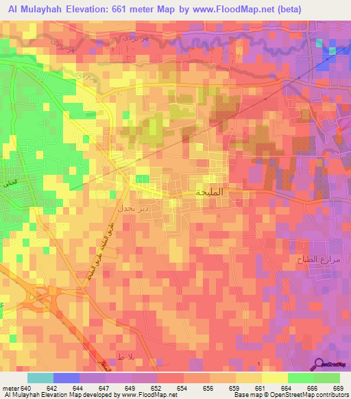 Al Mulayhah,Syria Elevation Map