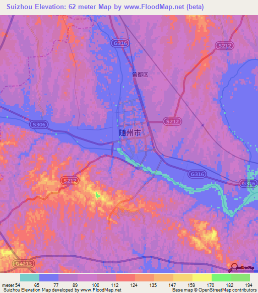 Suizhou,China Elevation Map