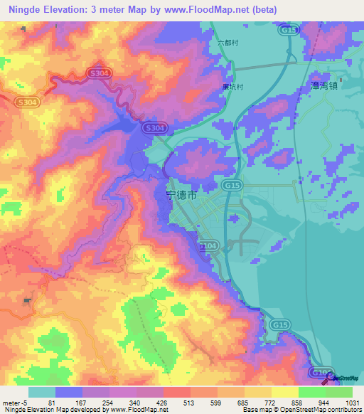 Ningde,China Elevation Map