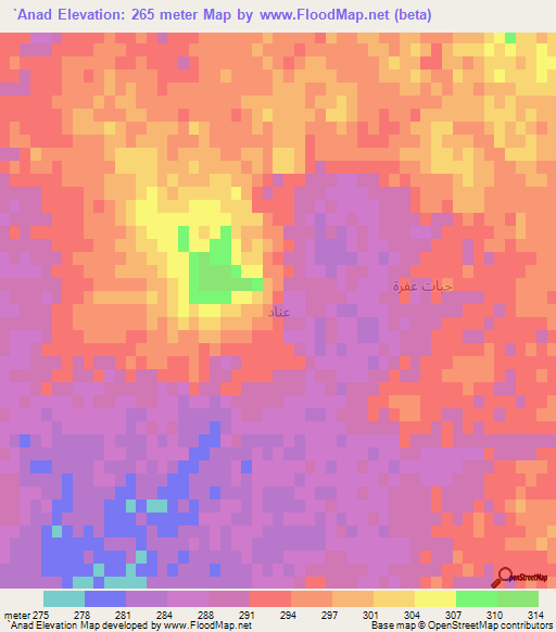`Anad,Syria Elevation Map