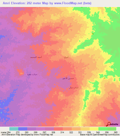 Amri,Syria Elevation Map