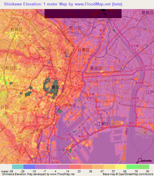 Shinkawa,Japan Elevation Map
