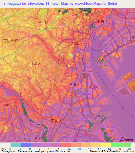 Shinagawa-ku,Japan Elevation Map