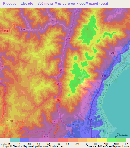 Kidoguchi,Japan Elevation Map