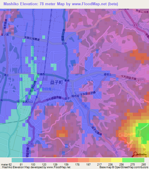 Mashiko,Japan Elevation Map