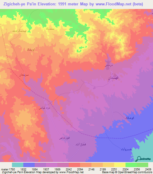 Zigicheh-ye Pa'in,Iran Elevation Map