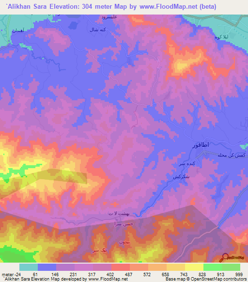 `Alikhan Sara,Iran Elevation Map