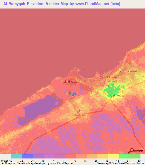 Al Burayqah,Libya Elevation Map