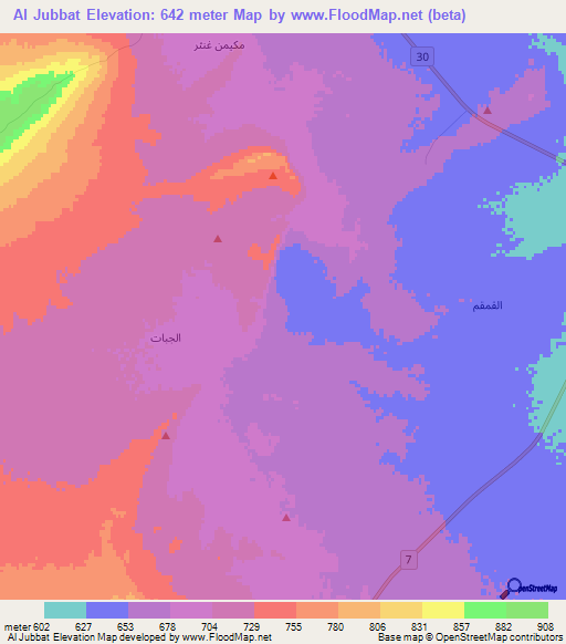 Al Jubbat,Syria Elevation Map