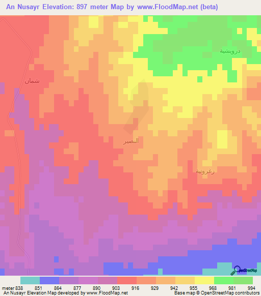 An Nusayr,Syria Elevation Map