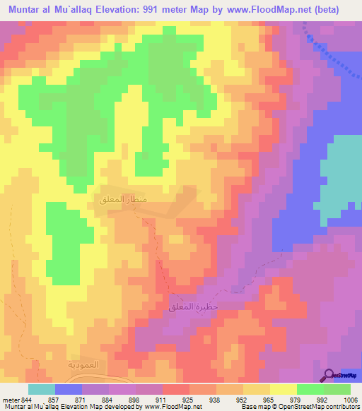 Muntar al Mu`allaq,Syria Elevation Map