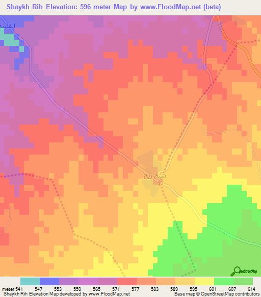 Shaykh Rih,Syria Elevation Map