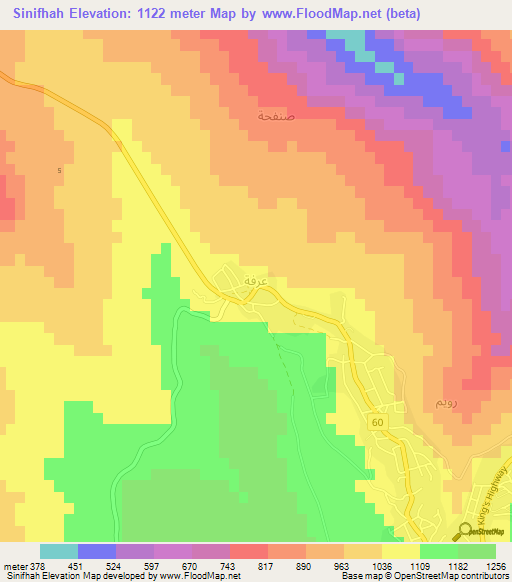 Sinifhah,Jordan Elevation Map