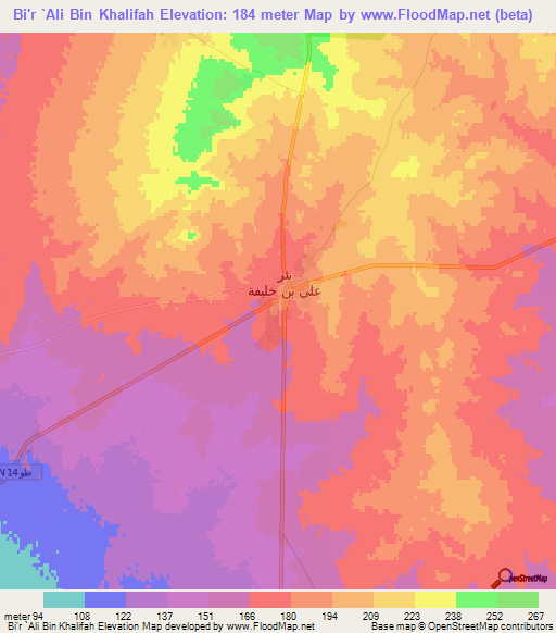 Bi'r `Ali Bin Khalifah,Tunisia Elevation Map