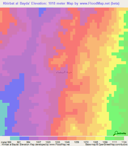 Khirbat al Bayda',Syria Elevation Map