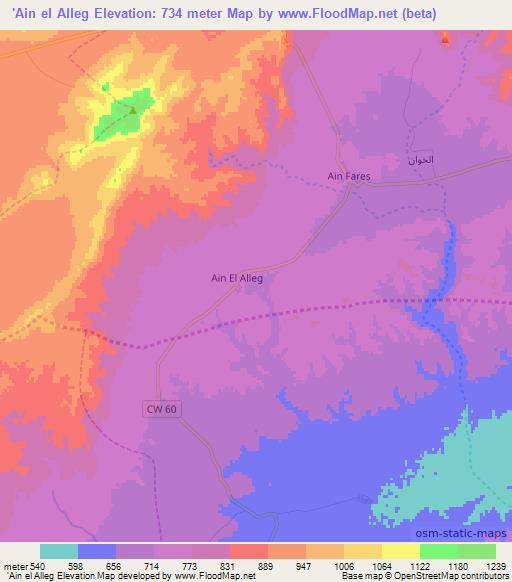 'Ain el Alleg,Algeria Elevation Map