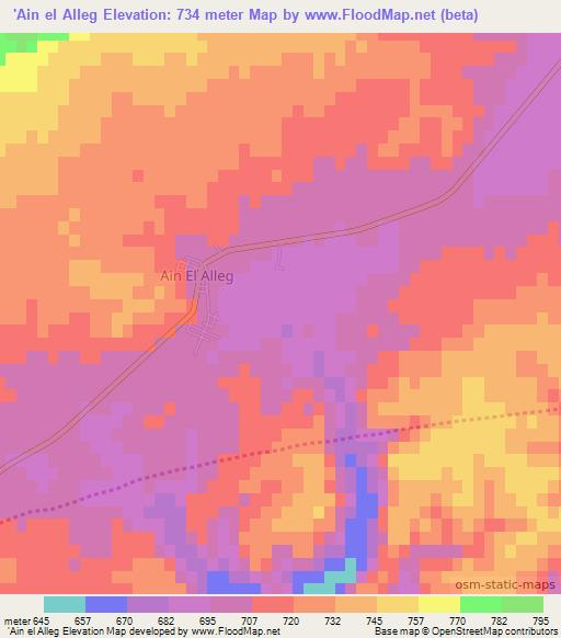 'Ain el Alleg,Algeria Elevation Map