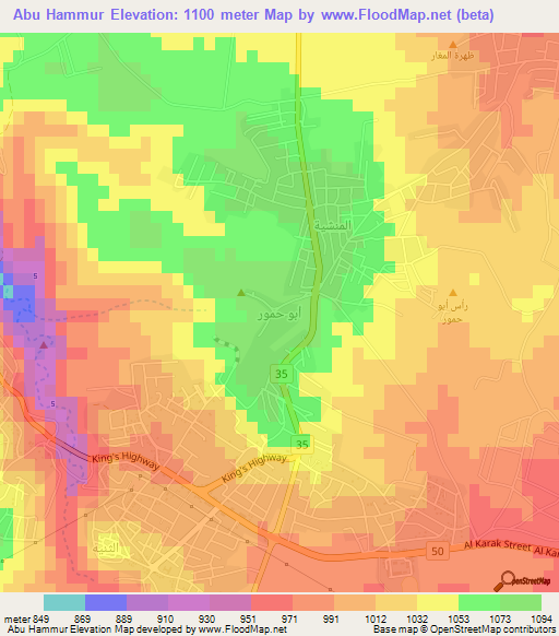 Abu Hammur,Jordan Elevation Map