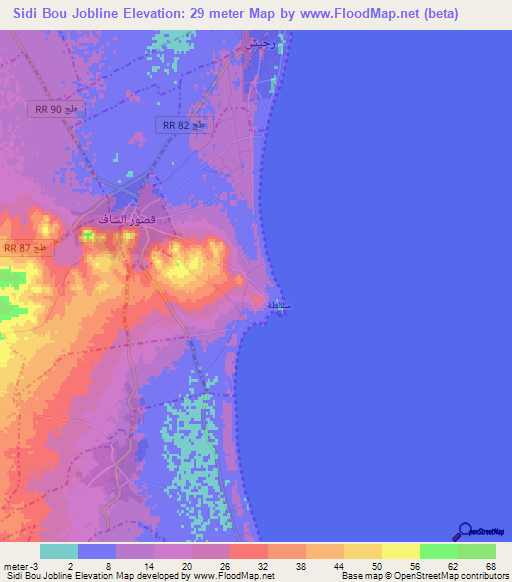 Sidi Bou Jobline,Tunisia Elevation Map