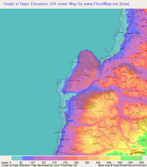 Ouajh el Hajar,Lebanon Elevation Map
