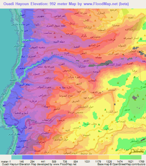 Ouadi Hayoun,Lebanon Elevation Map