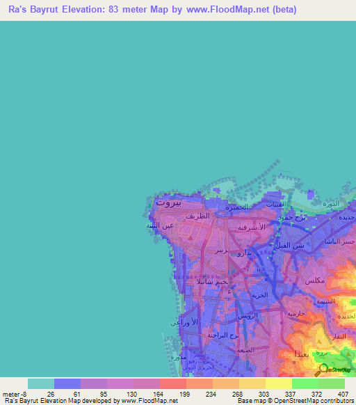 Ra's Bayrut,Lebanon Elevation Map